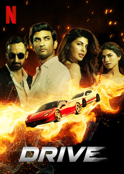 Movie - Four-Wheel Drive - 2019 Watch Online، Video، Trailer، photos،  Reviews، Showtimes