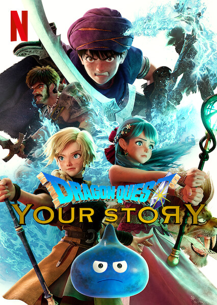 Dragon Quest: Your Story (2019) - IMDb