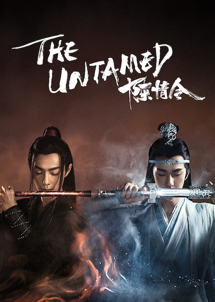 Is 'The Untamed' on Netflix in Australia? Where to Watch the Series - New  On Netflix Australia & New Zealand