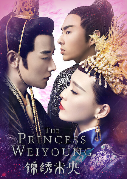 princess weiyoung netflix