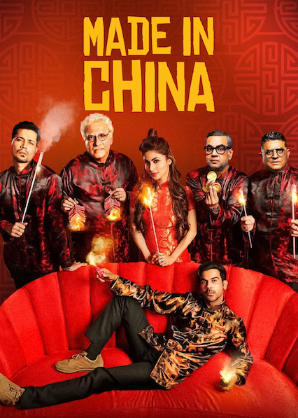 Is 'Made in China' on Netflix in Australia? Where to Watch the